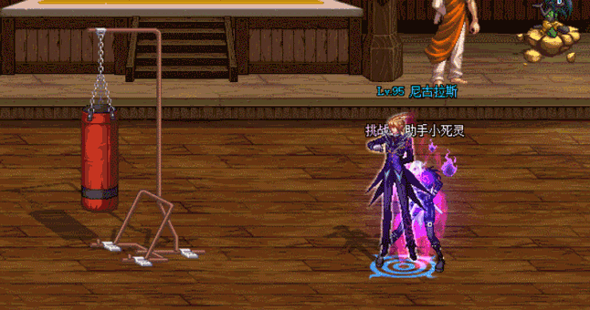 隐夜·死灵术士