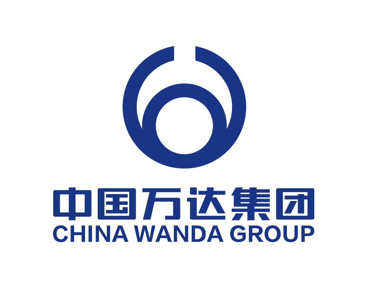 万达控股集团有限公司