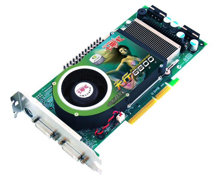  p>七彩虹天行6600gt(ch版)是七彩虹品牌的一款显卡. /p>