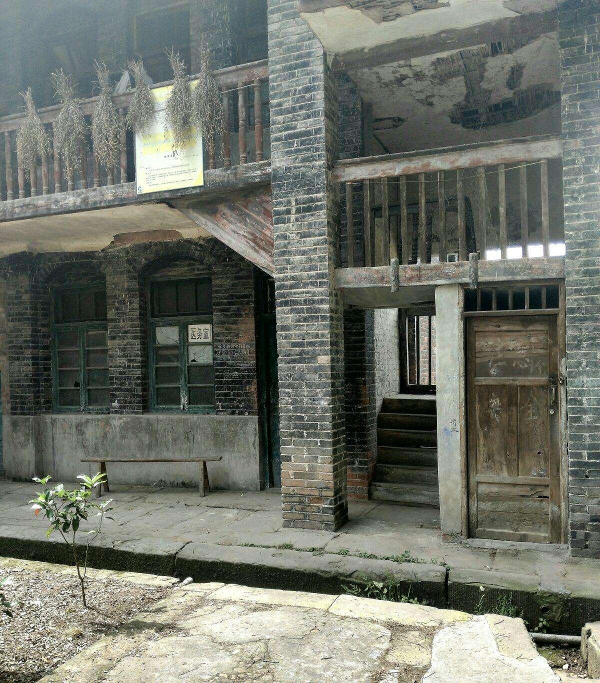  p data-id="gnx3p1vj88">七宝寺镇,隶属于四川省南充市嘉陵区,地处