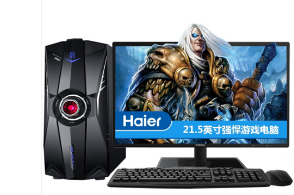  p>海尔轰天雷x8-nx3s是产于中国大陆的家用电脑,毛重为10.7kg. /p>