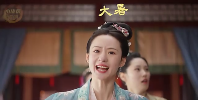 依灵（中国内地女演员）_百度百科