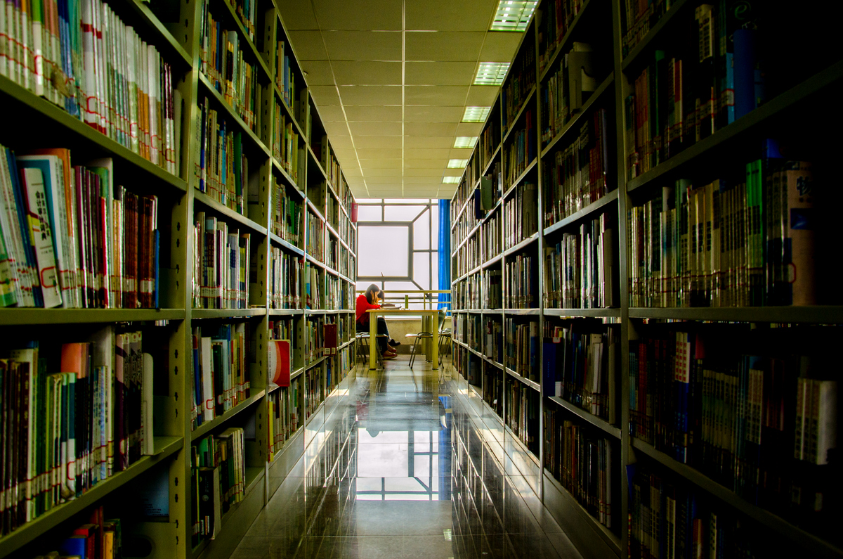 西南石油大学图书馆