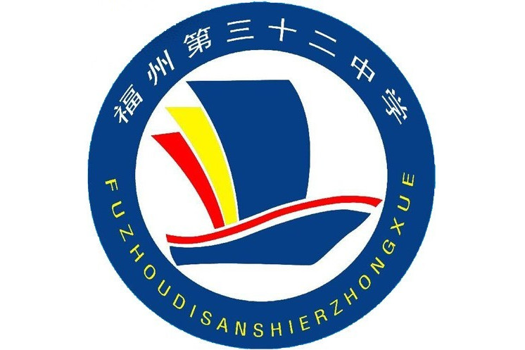 新校区位于福州市中心温泉带上,与金鸡山公园一墙之隔,校门口旁有