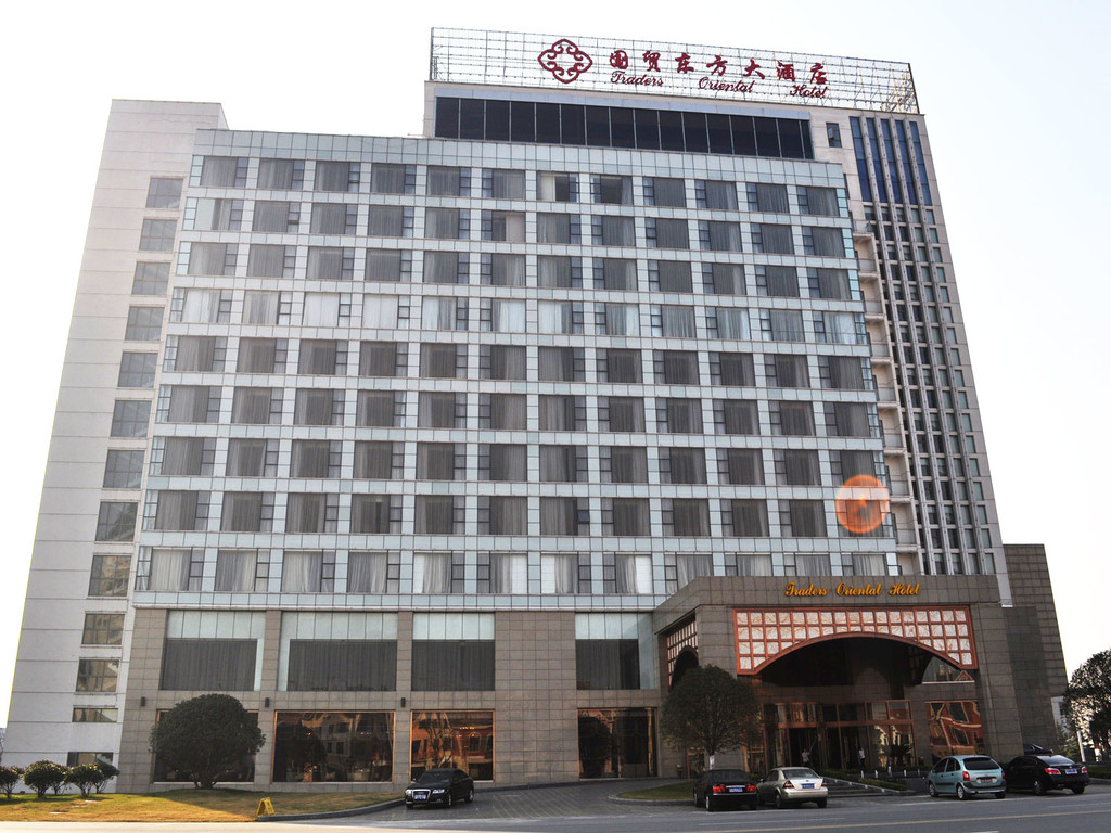 泰州国贸东方大酒店