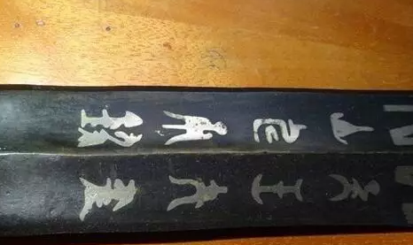 位于江苏的夫差剑为何会到湖北？_百科TA说