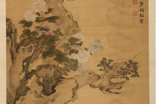 id="su52m2kwm7ro">清张昉秋卉图轴是重庆中国三峡博物馆收藏的绘画