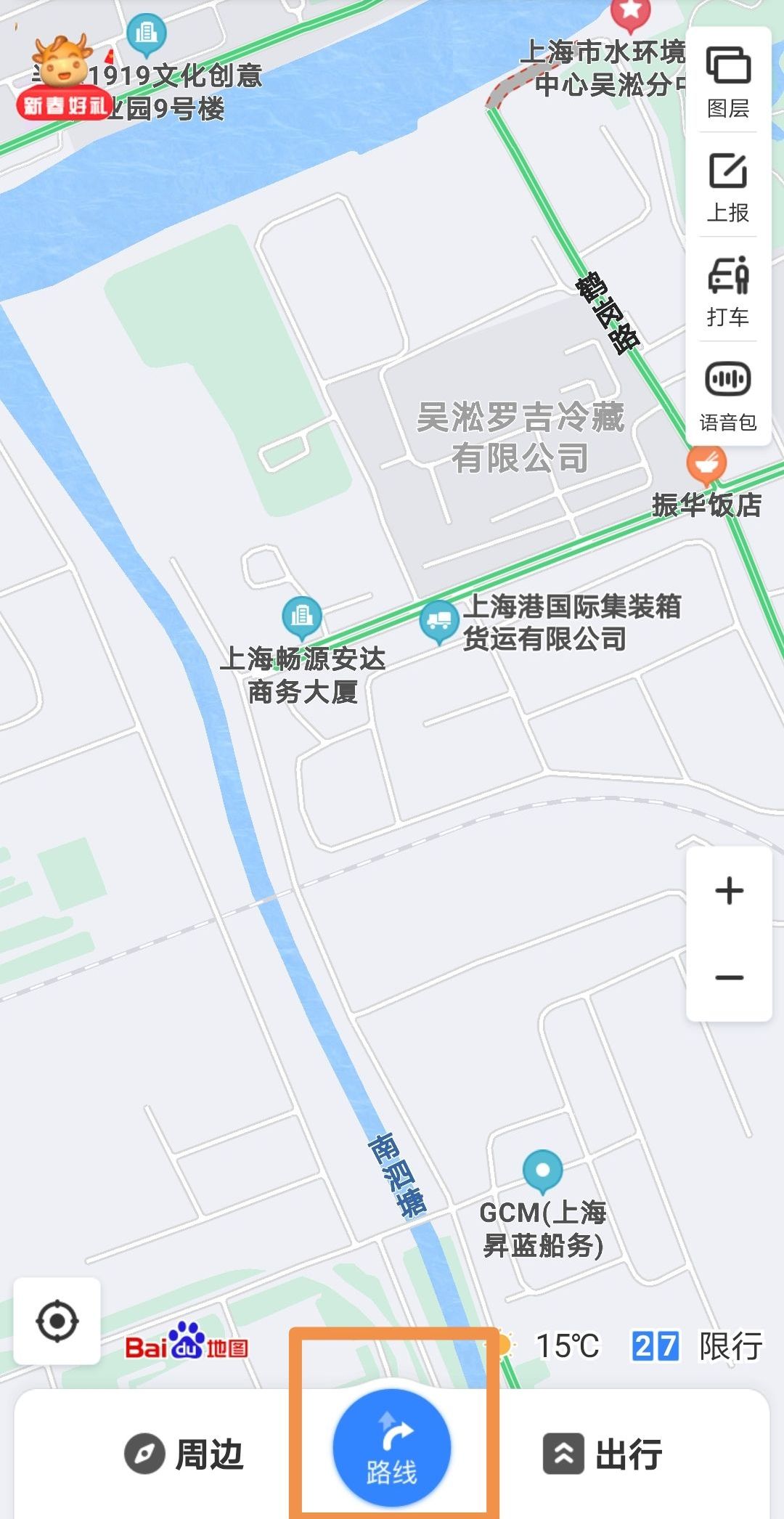  p data-id="go15b1angt">百度地图上线货车导航功能 sup data-ctrid=