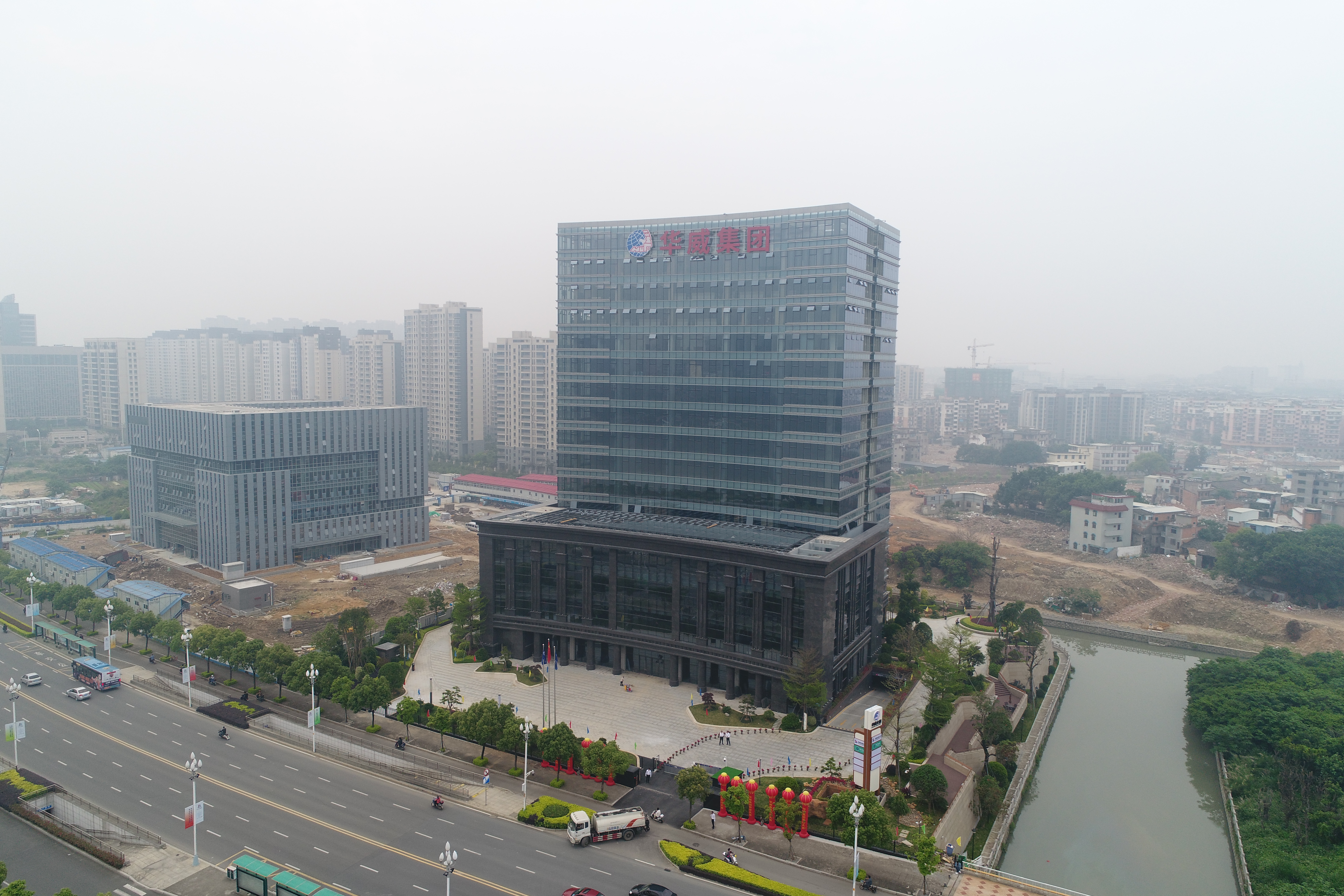 建设集团有限公司