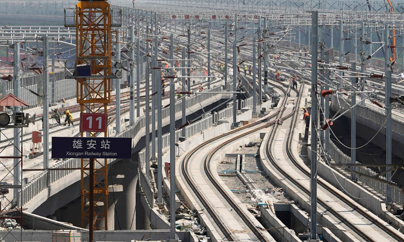  p data-id="gncp950q1k">京雄城际铁路(beijing-xiongan intercity