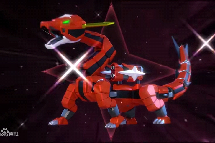 动画《 a target="_blank" href="/item/神兽金刚3超变星甲/20117135"