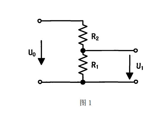 一种高阻抗高温度稳定性高压分压器