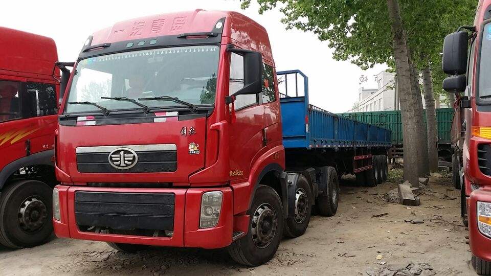  p data-id="gnwgmw6xbo">一种货车,分为半挂和全挂.