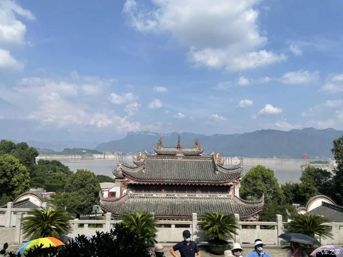 屈原镇,隶属于湖北省宜昌市秭归县,地处<a