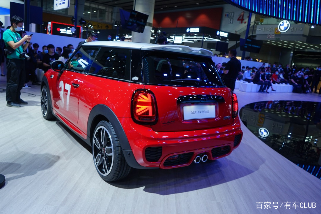 2020广州车展丨致敬传奇冠军赛车手 MINI叁柒号纪念版亮相_百科TA说