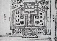  南京大学 前身 _南京大学金陵_南京太学 历史 