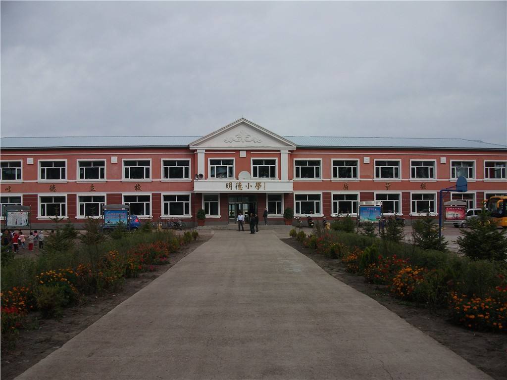  p>昌盛乡,隶属于黑龙江省齐齐哈尔市克东县,地处 a target="_blank"