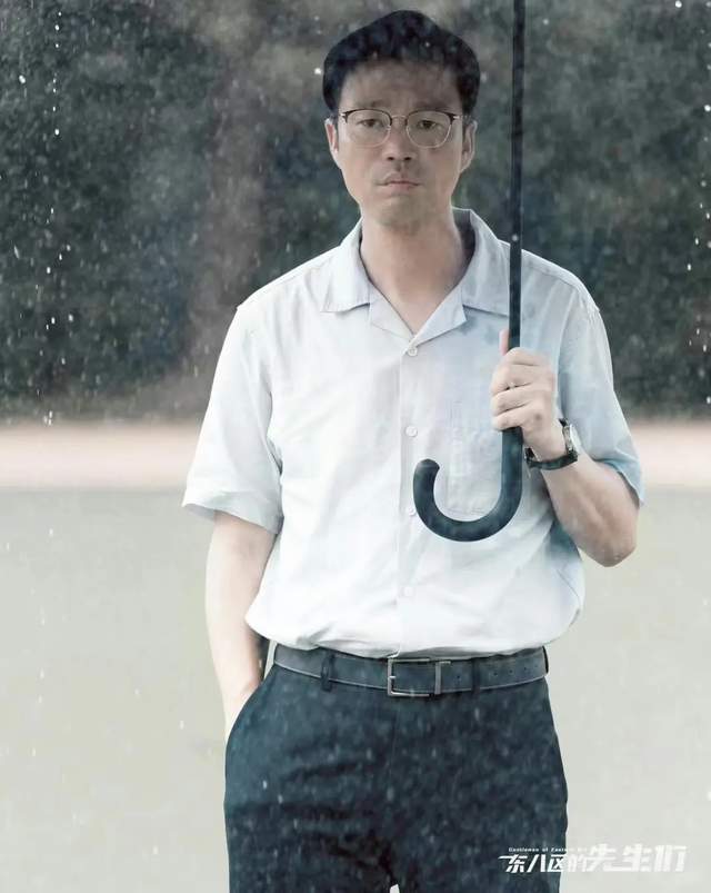 《东八区的先生们》请来了5位实力派演员助力，张翰的面子真大_百科TA说