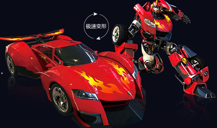 火雷霆(fire-blitz),是 a target="_blank" href="/item/国产动画