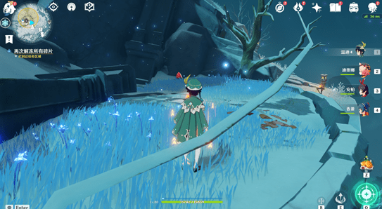 原神眠龙谷下方祭坛怎么解锁 - 知晓星球