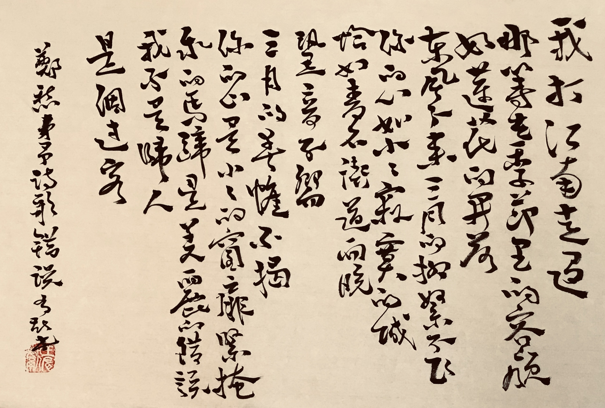 中国现代诗十首巅峰作：百年新诗浓缩之精华_百科TA说
