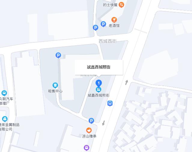  p data-id="gn5tp118a7">斌鑫西城熙街是重庆斌鑫伟褀置业有限公司