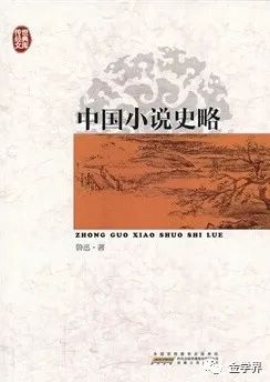 胡衍南：《金瓶梅词话》与明朝万历年间艳情小说性描写比较研究_百科TA说