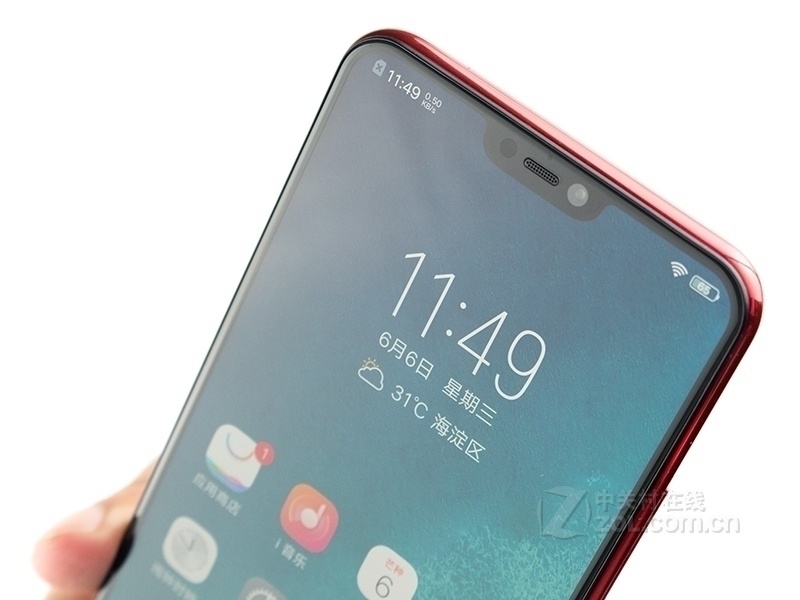 vivo z1(6gb ram/全网通)