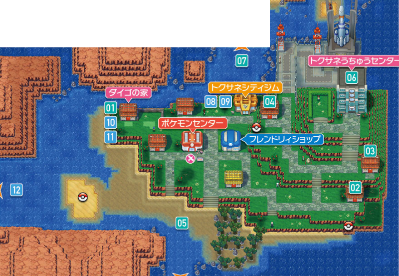  p data-id="gnbhvs4z2d">丰缘地区,系列游戏《宝可梦》及其衍生作品