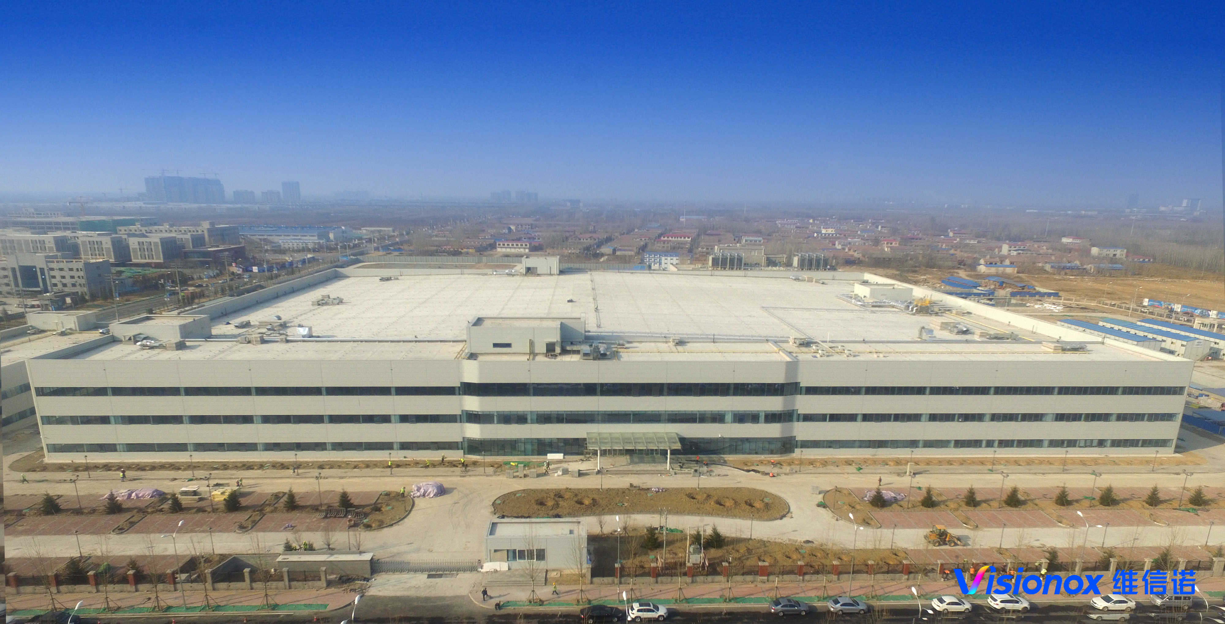  p>维信诺,成立于2001年,是 a target="_blank" href="/item/中国大陆