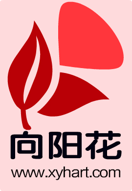 向阳花艺术网
