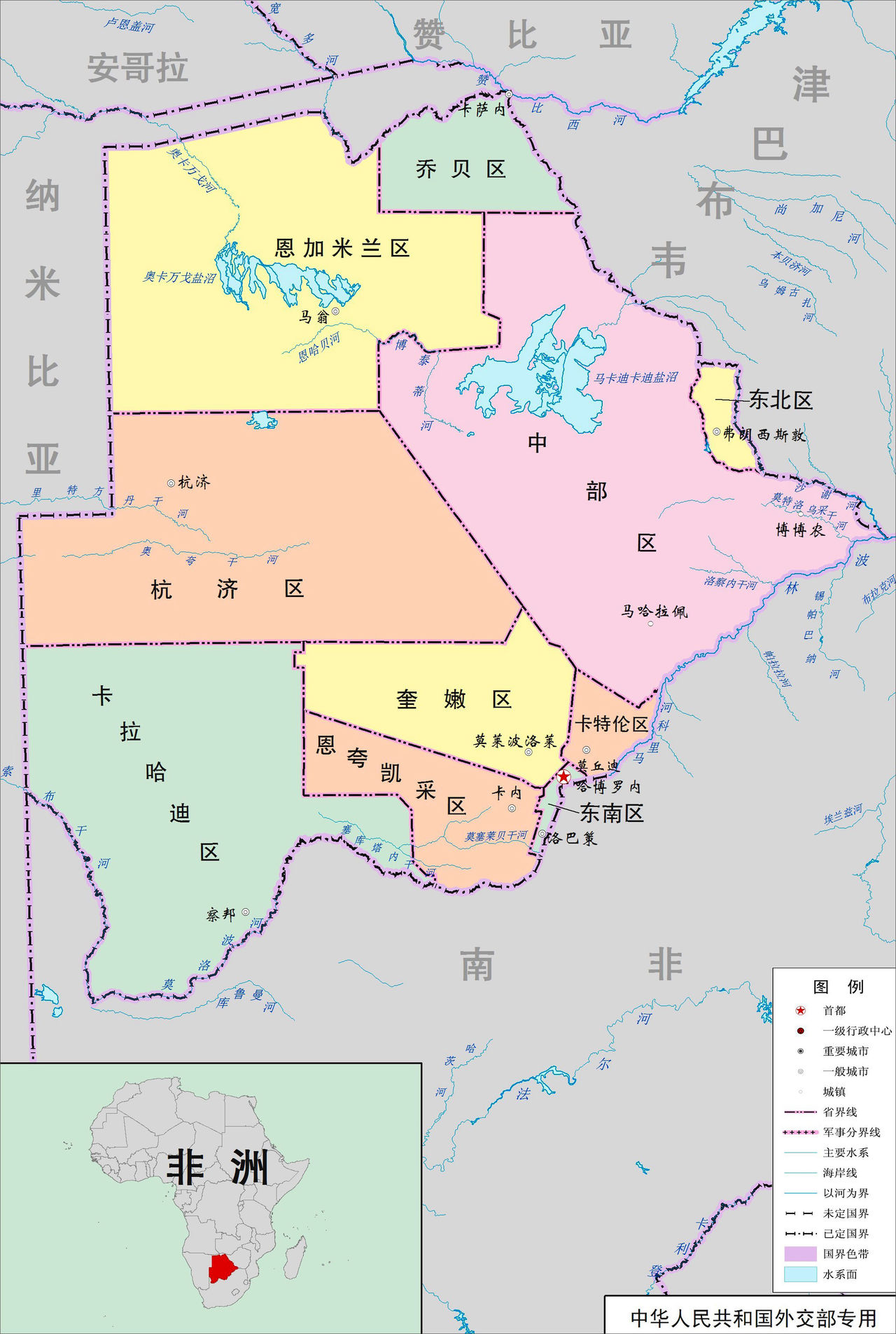  p> b>博茨瓦纳 /b>(英文名:botswana)又译为波札那,全称 b>博茨瓦纳