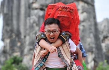 ">婚俗 /a>——抢亲,指未婚男子将喜欢的未婚女子抢到自己家结婚成亲