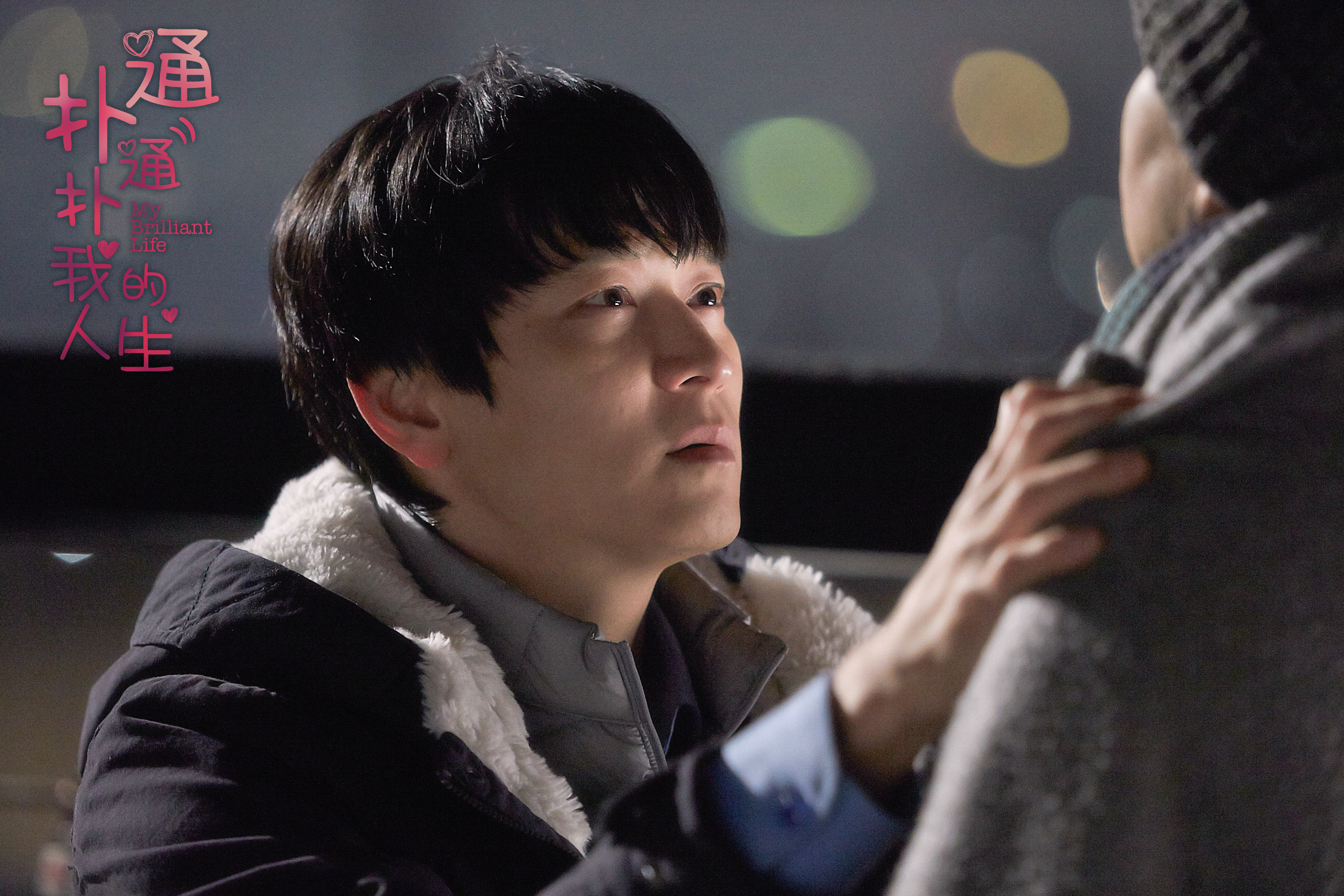  p>姜栋元(kang dong won),1981年1月18日出生于韩国釜山市,韩国男