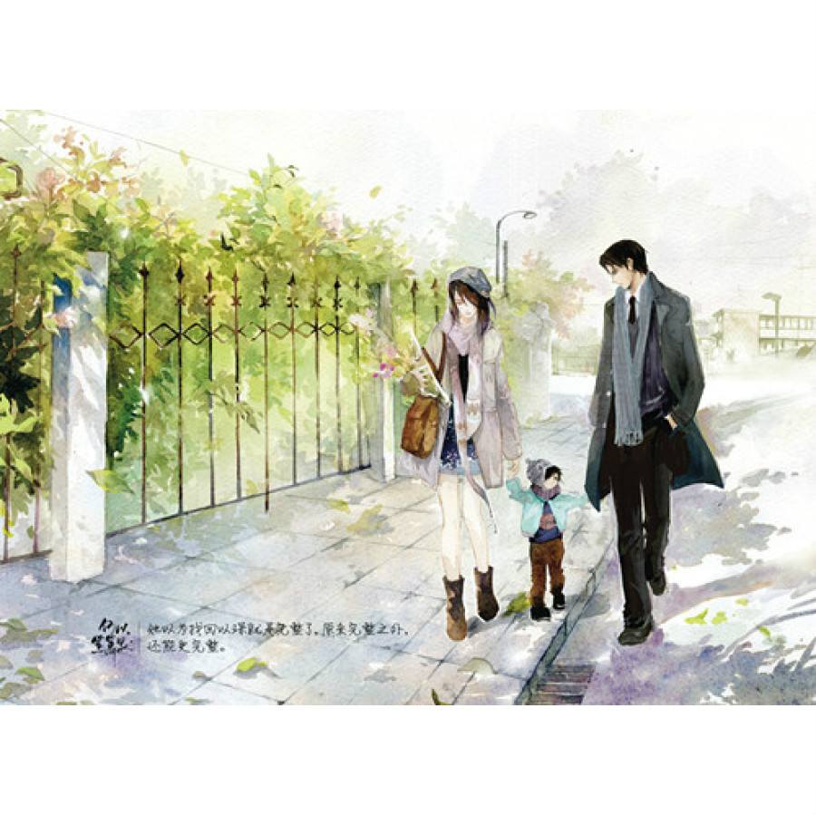  p>《何以笙箫默》是作家 a target="_blank" href="/item/顾漫