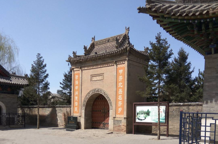 栗家坟
