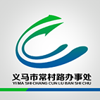 义马市常村路街道办事处