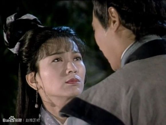 秦始皇与阿房女