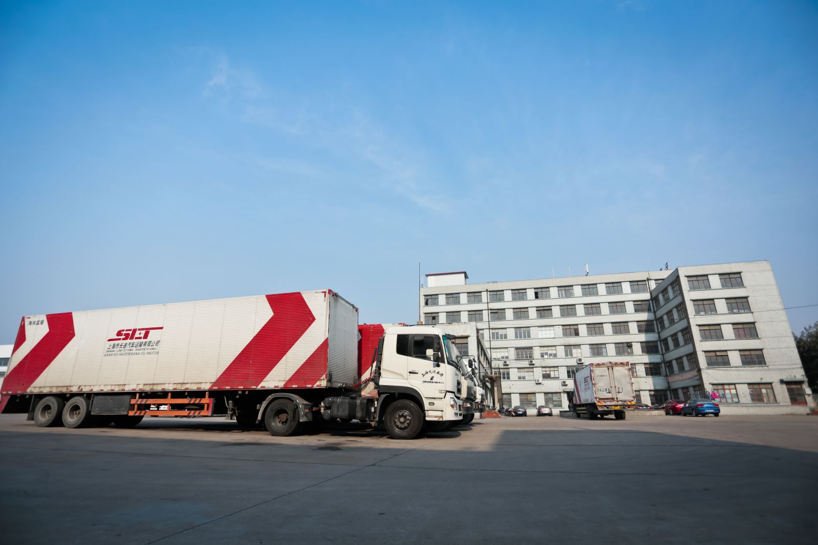 上海市长途汽车运输公司