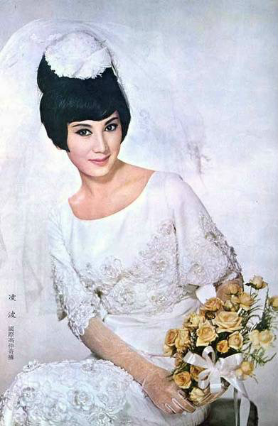  p data-id="gncoh8tqpq">凌波(1939年11月16日—),中国台湾电影演员