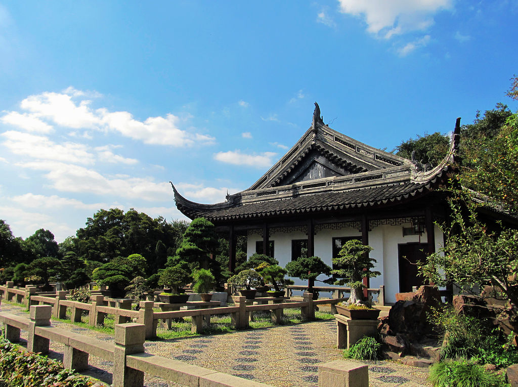 万景山庄(盆景园)