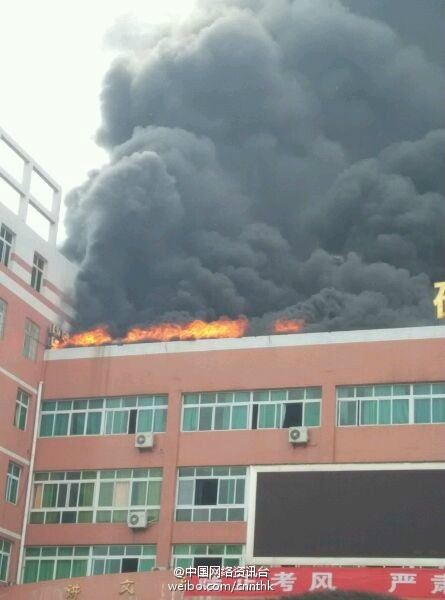 四川南充教学楼火灾事故