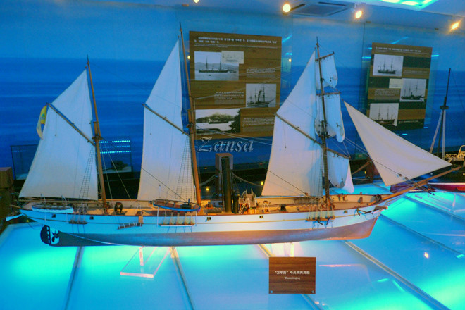 data-lemmaid="1797692">福建船政 /a>建造的的一艘蒸汽化军舰,1868年