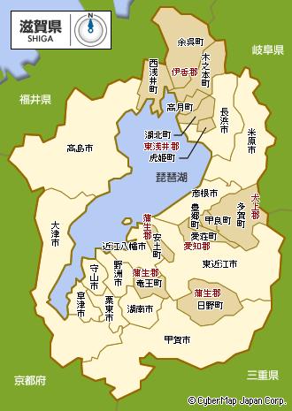  p>余吴町是过去滋贺县最北端的町,已于2010年1月1日并入长滨市. /p>