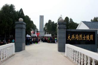 东接五图河农场,南临新沂河与灌南县接壤,图河镇境内省道324,省道242
