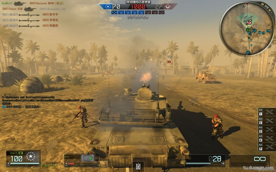  p>《战地风云ol》是neowiz研发的一款以第一人称射击类网游,以战地2