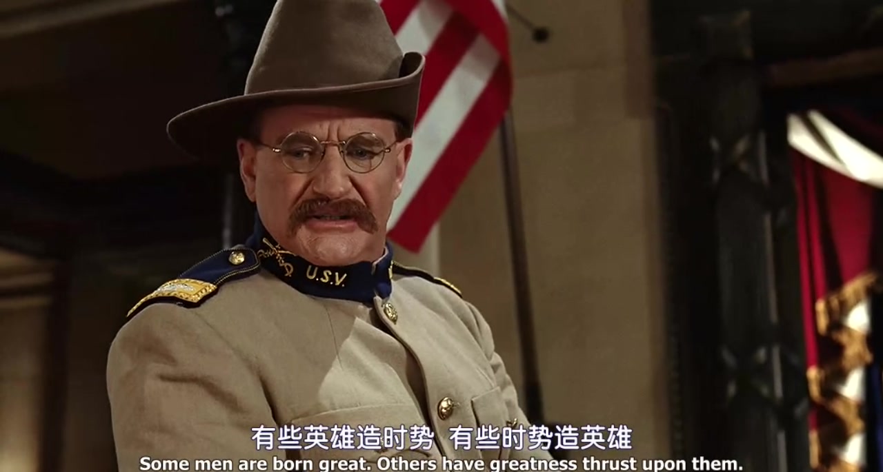 博物馆奇妙夜