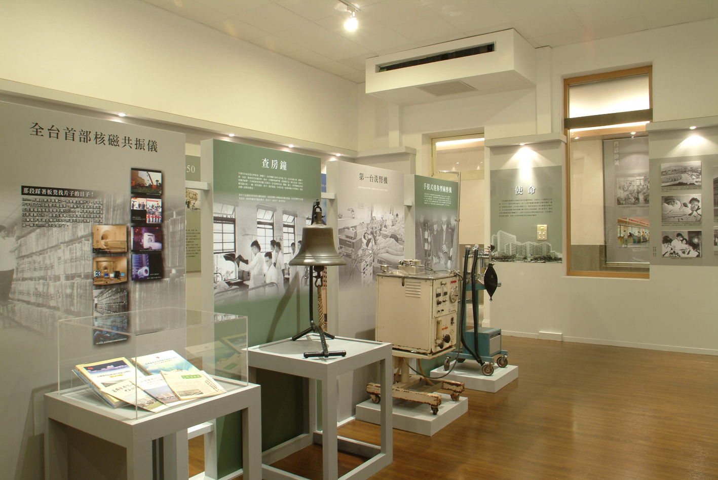  p>高雄医学大学(kaohsiung medical university)源自1954年创校的"