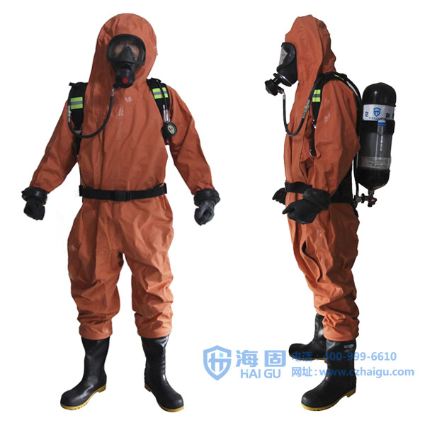 全封闭防化服