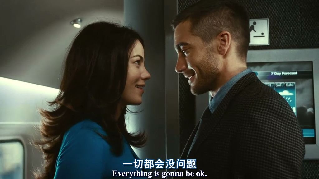 源代码